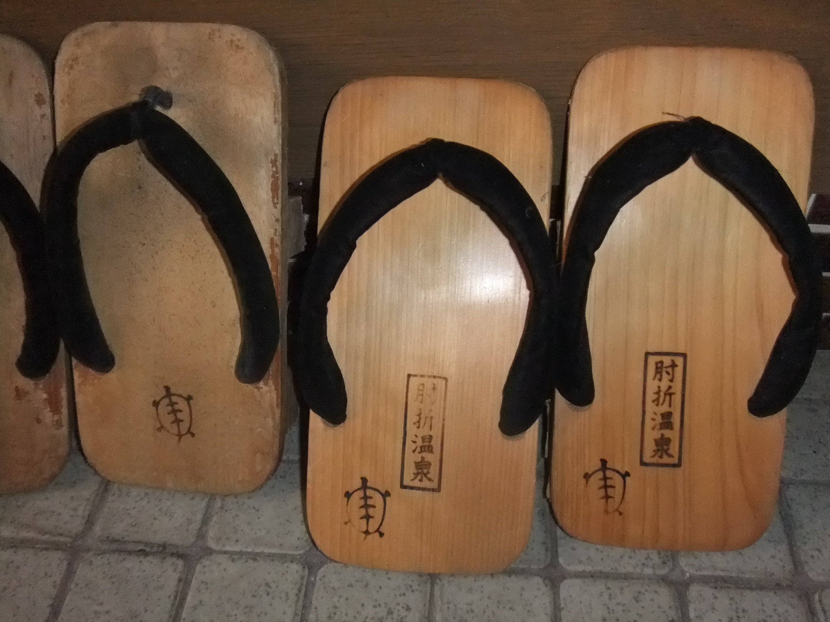 Kameya Ryokan-浴室
