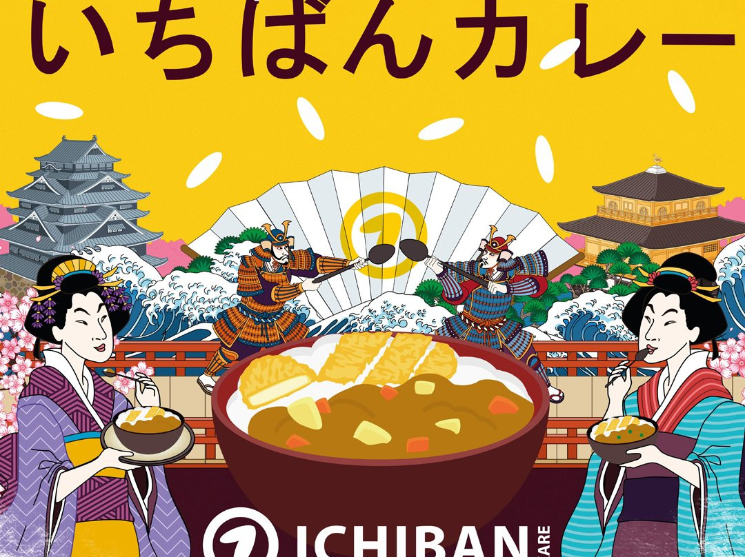 Ichiban