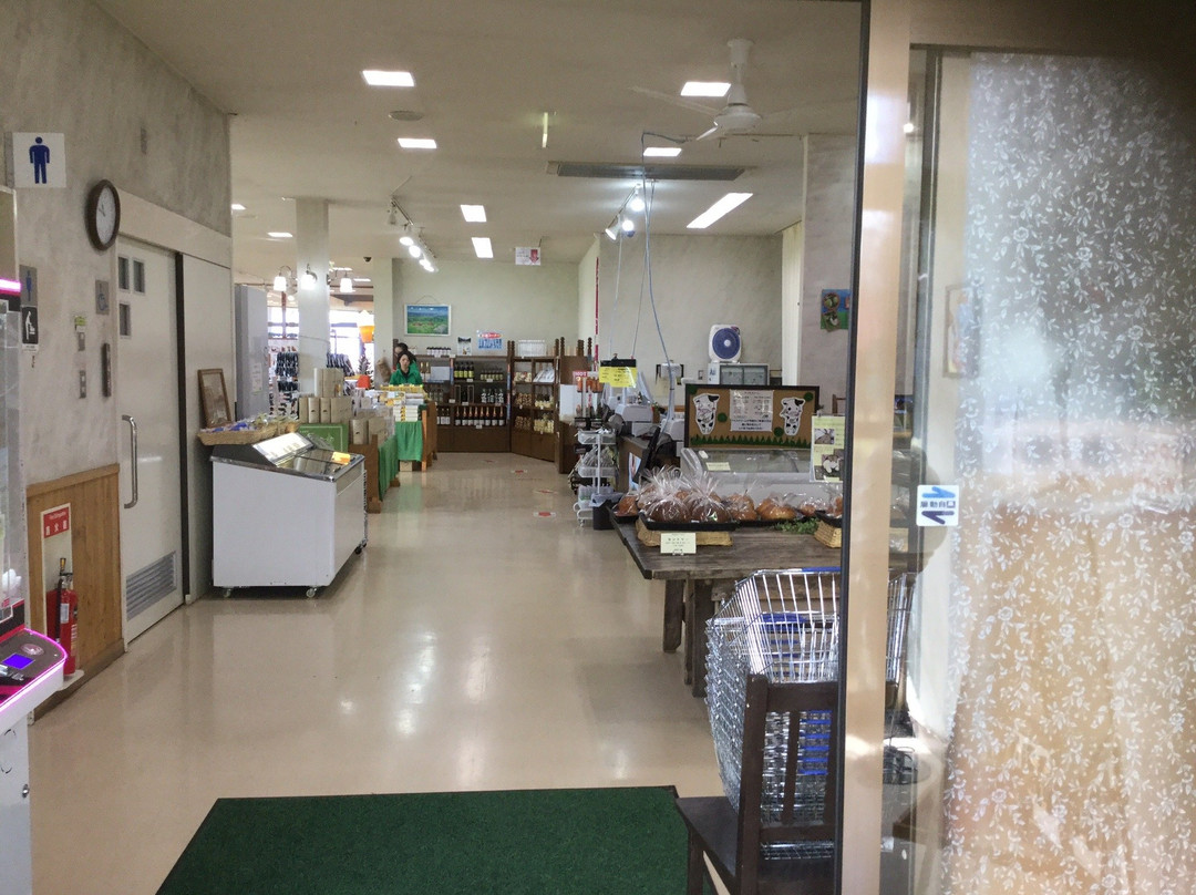 Nagato Farm-长和町必去景点