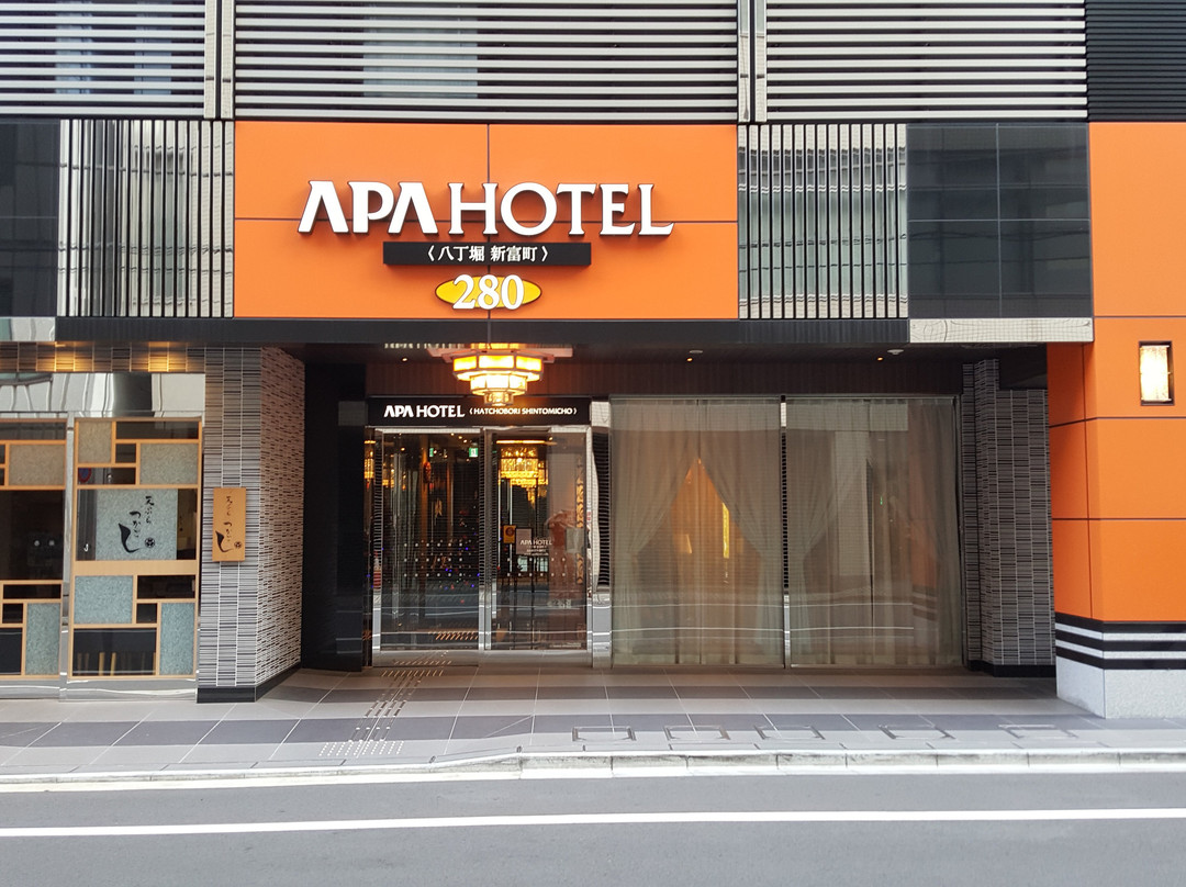 APA Hotel Hatchobori Shintomicho主图