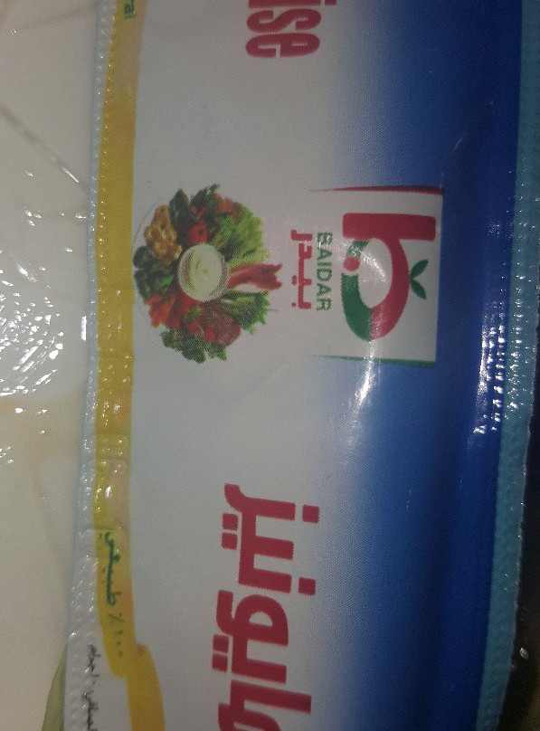 Best Western Plus Buraidah主图