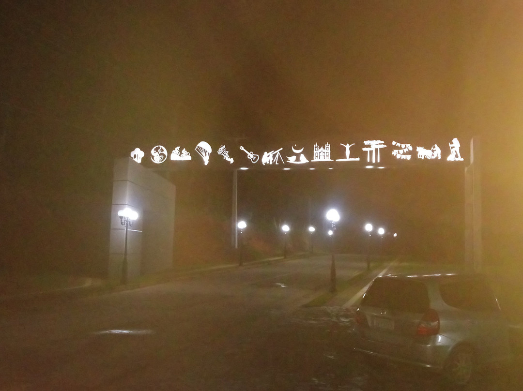 Portal de Bueno Brandao-Bueno Brandao必去景点