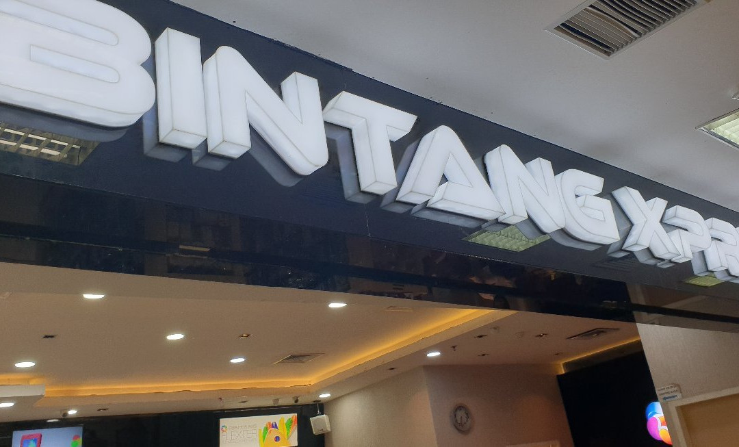 Panakkukang Mall景点图片