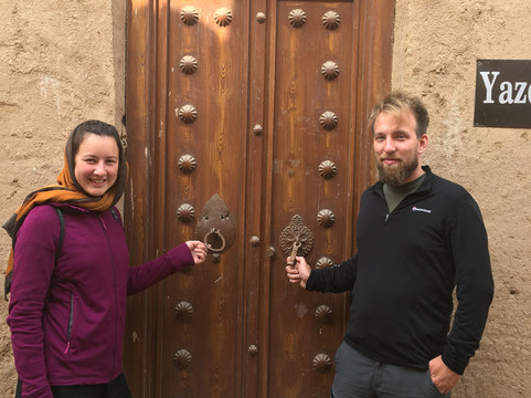 Yazd Walking Tour Group-亚兹德必去景点
