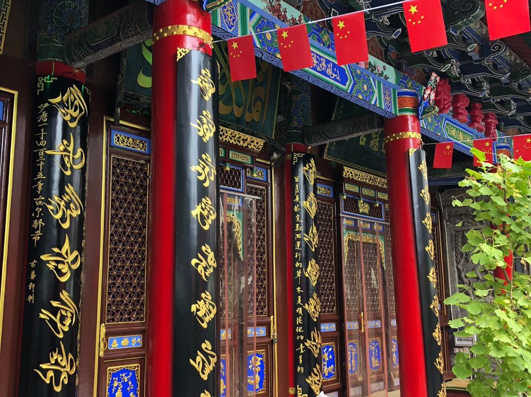 大学习巷清真寺-西安市必去景点