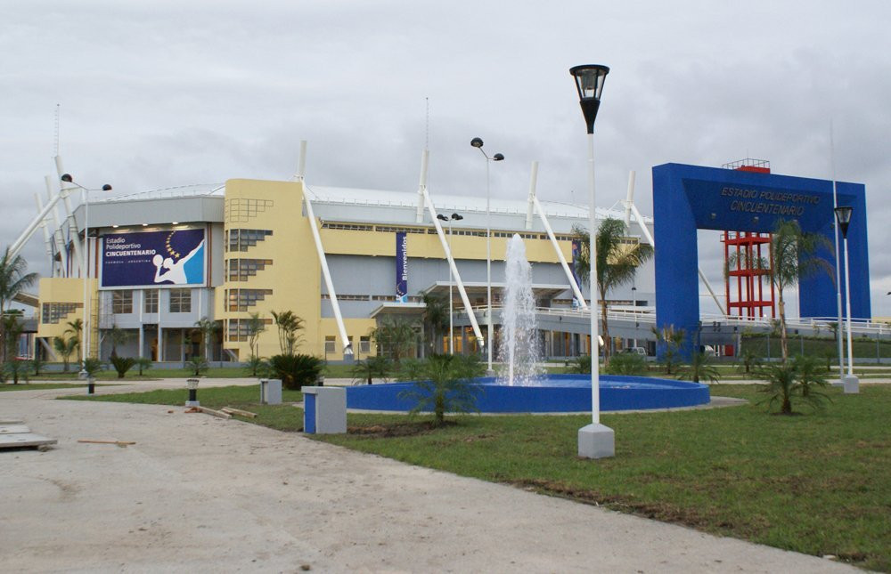 Estadio Polideportivo Cincuentenario景点图片