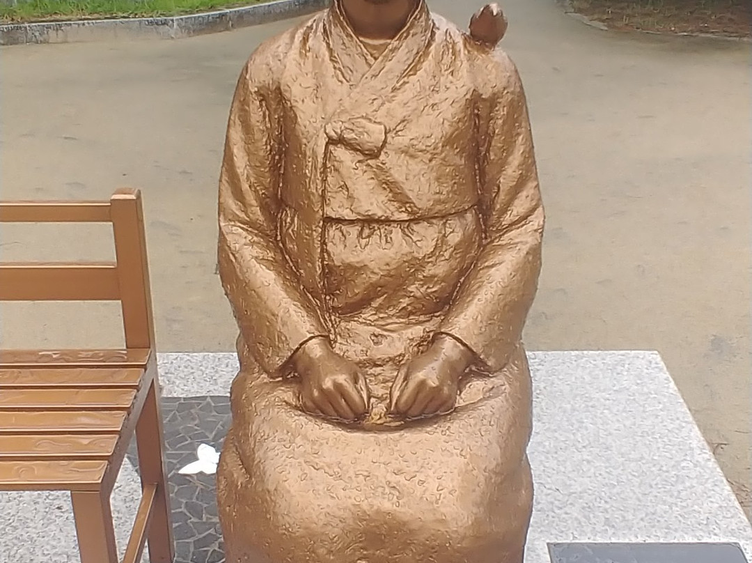 Statue of Peace-横城郡必去景点
