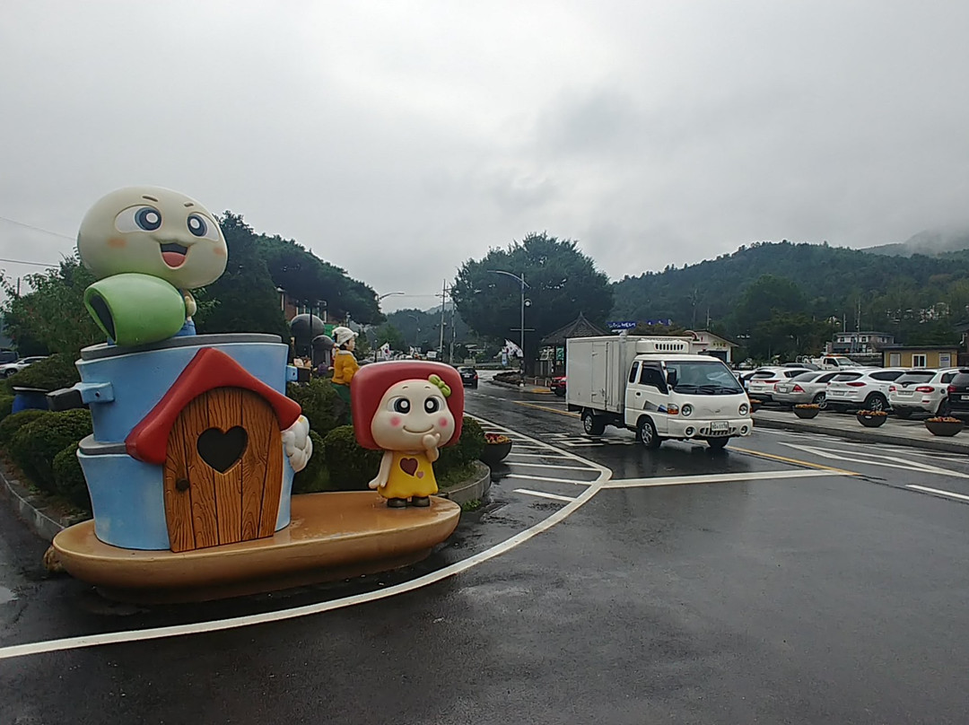 Anheung Jjinppang Village-横城郡必去景点