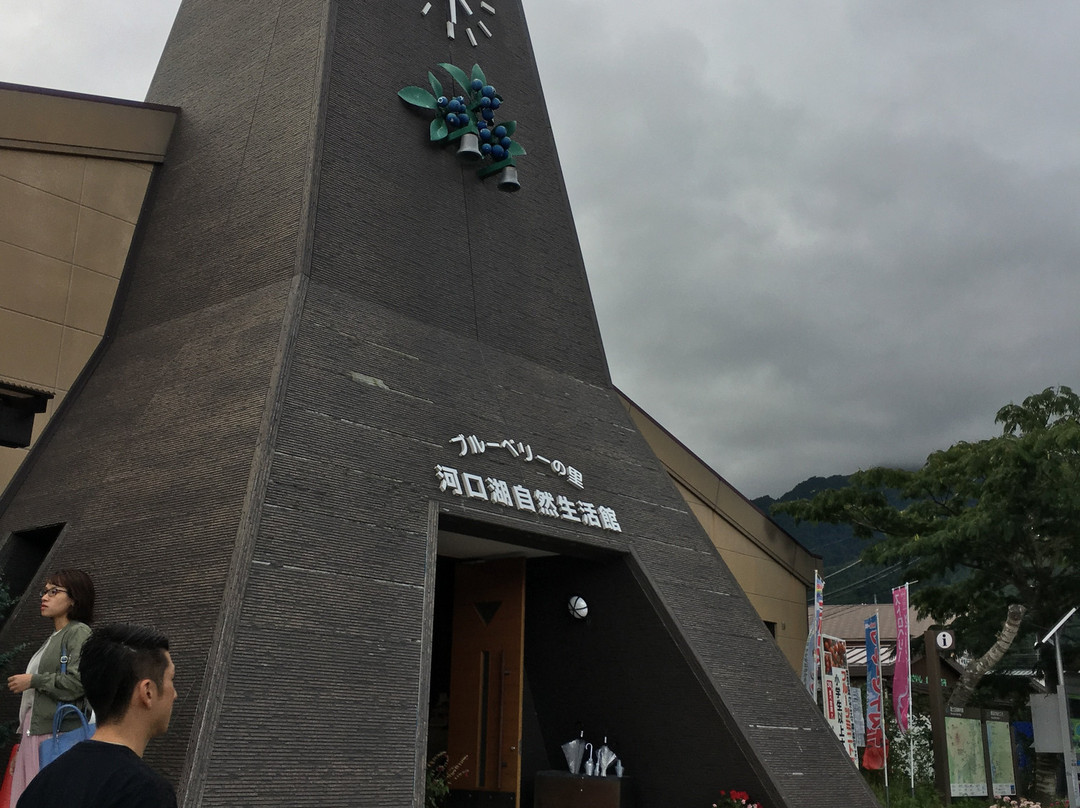河口湖站旅馆主图