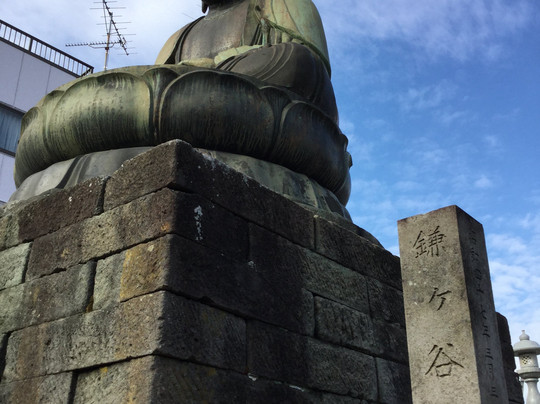 The Great Buddha of Kamagaya-鎌仓市必去景点