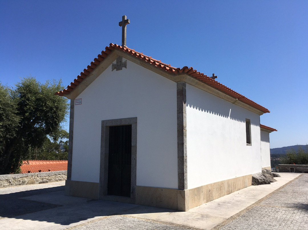 Mosteiro De São Romão Do Neiva景点图片