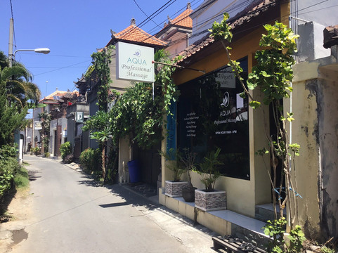 Aqua Professional Massage-沙努尔必去景点