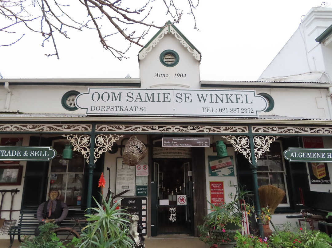 Oom Samie Se Winkel-斯泰伦博斯必去景点