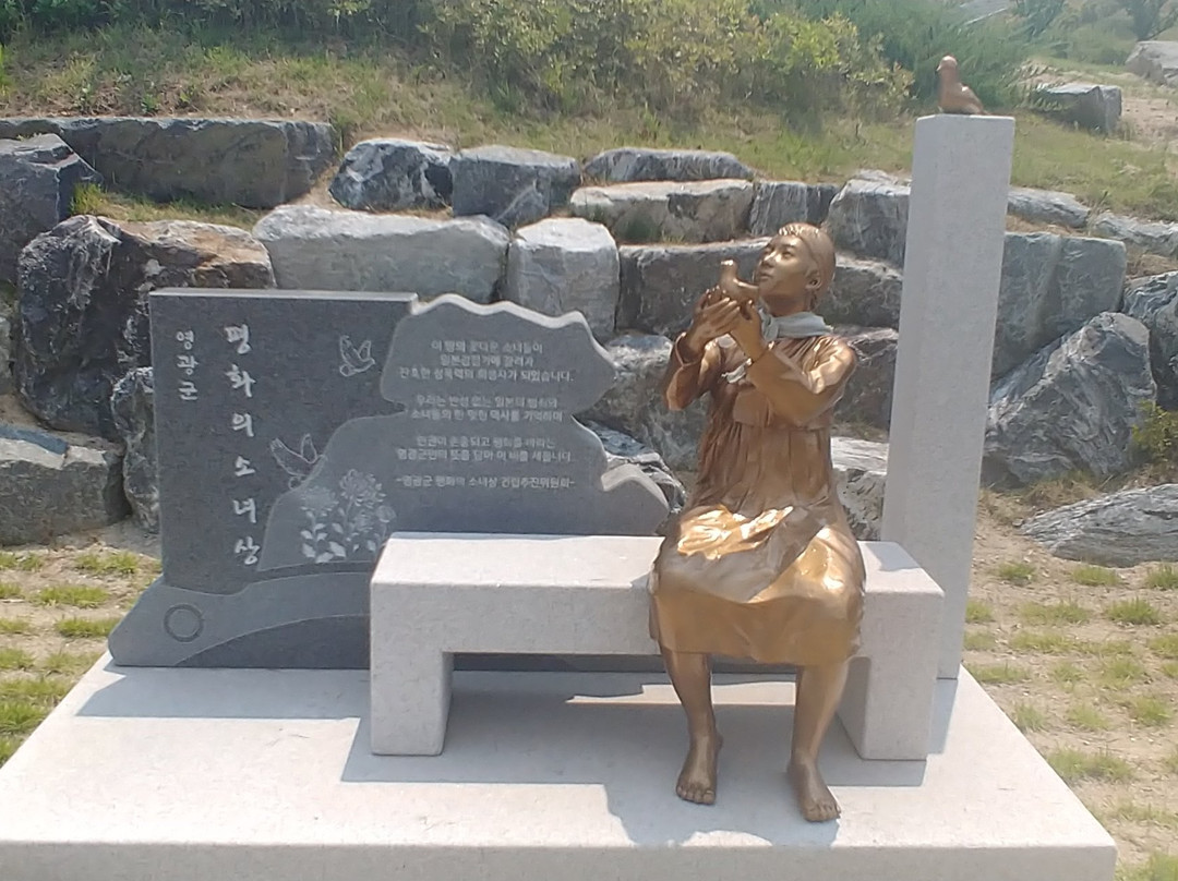 Statue of Peace-灵光郡必去景点