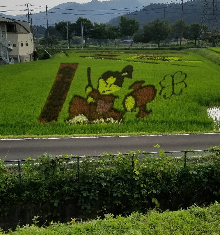 Yonoka Shiobara Michi-no-Eki-那须盐原市必去景点