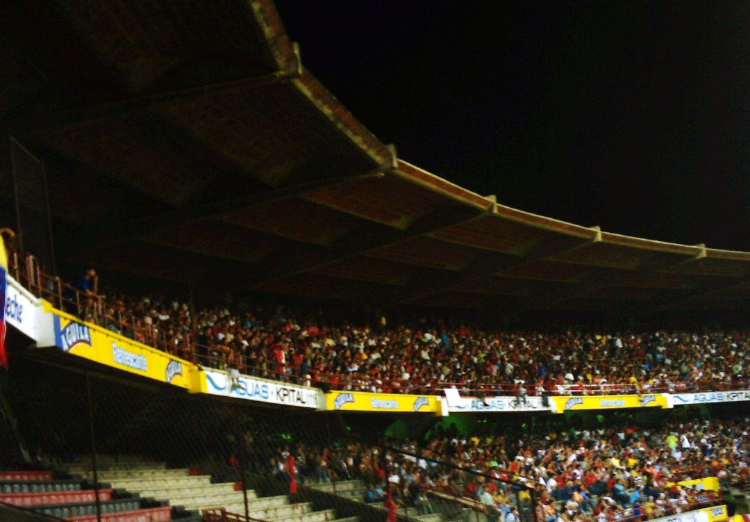 Estadio General Santander景点图片