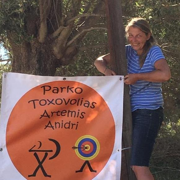 Parko Toxovolias Artemis景点图片