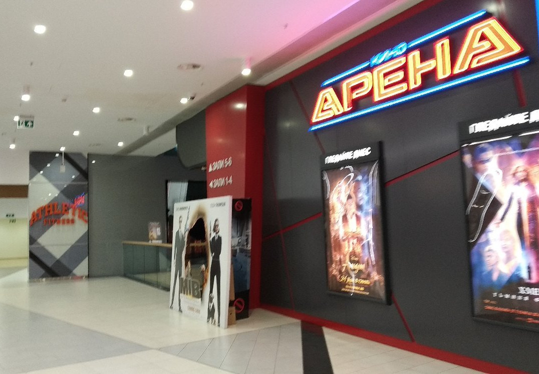 Markovo Tepe Mall-普罗夫迪夫必去景点