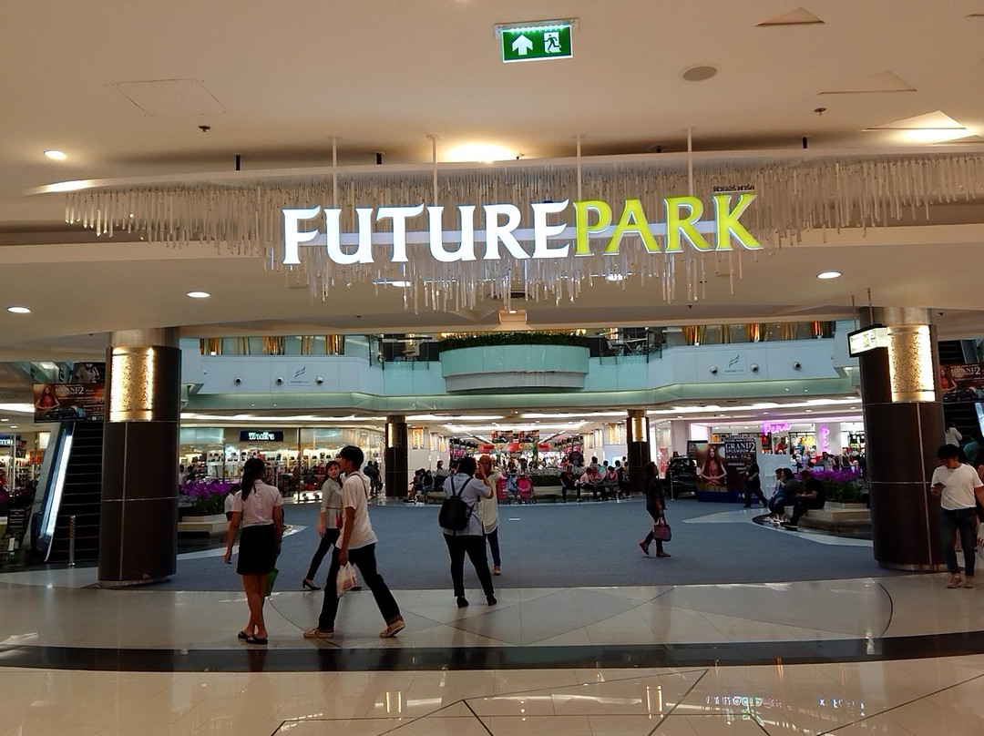 Future Park景点图片