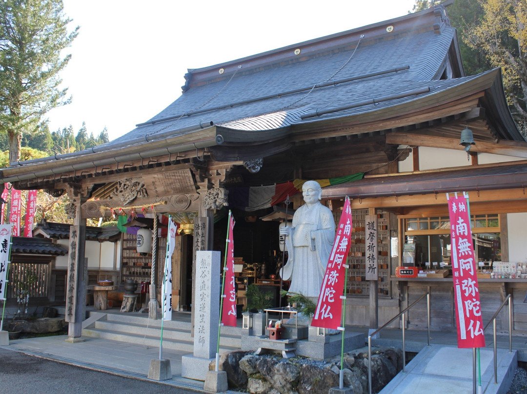 Kumagai-ji Temple-高野町必去景点