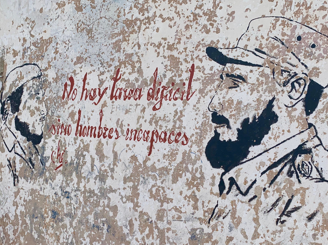 Torreon de la Chorrera-Cojimar必去景点