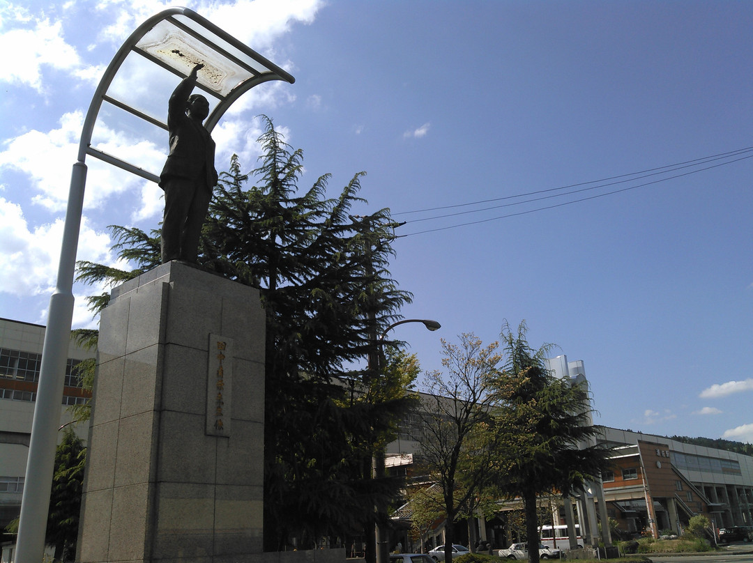 Tanaka Kakuei Statue-南鱼沼市必去景点