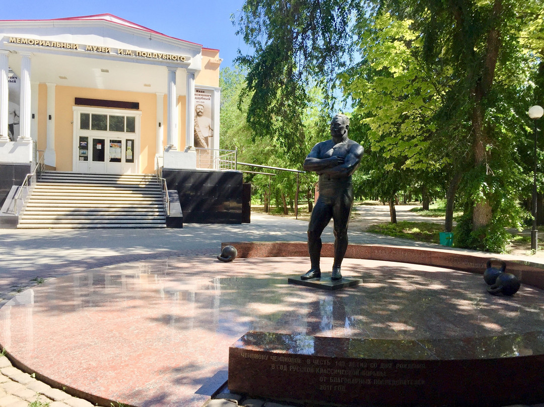Staroshherbinovskaya旅游景点-Monument to Ivan Poddubny