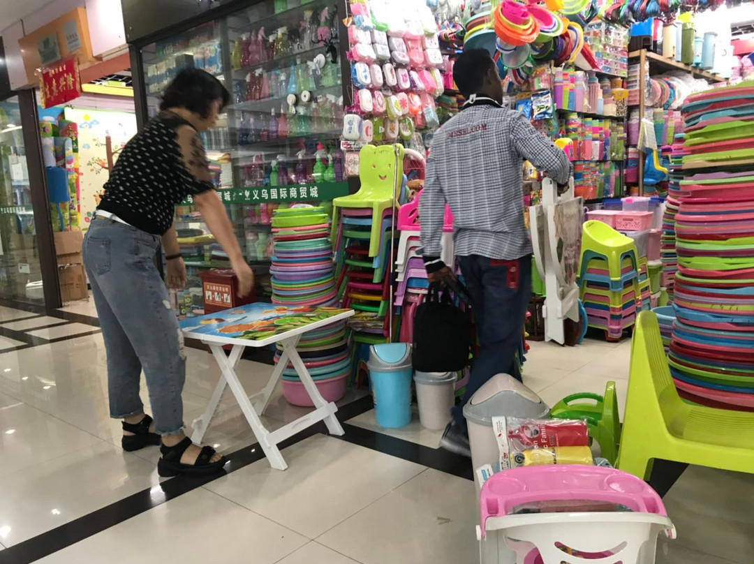 义乌小商品市场-金华市必去景点