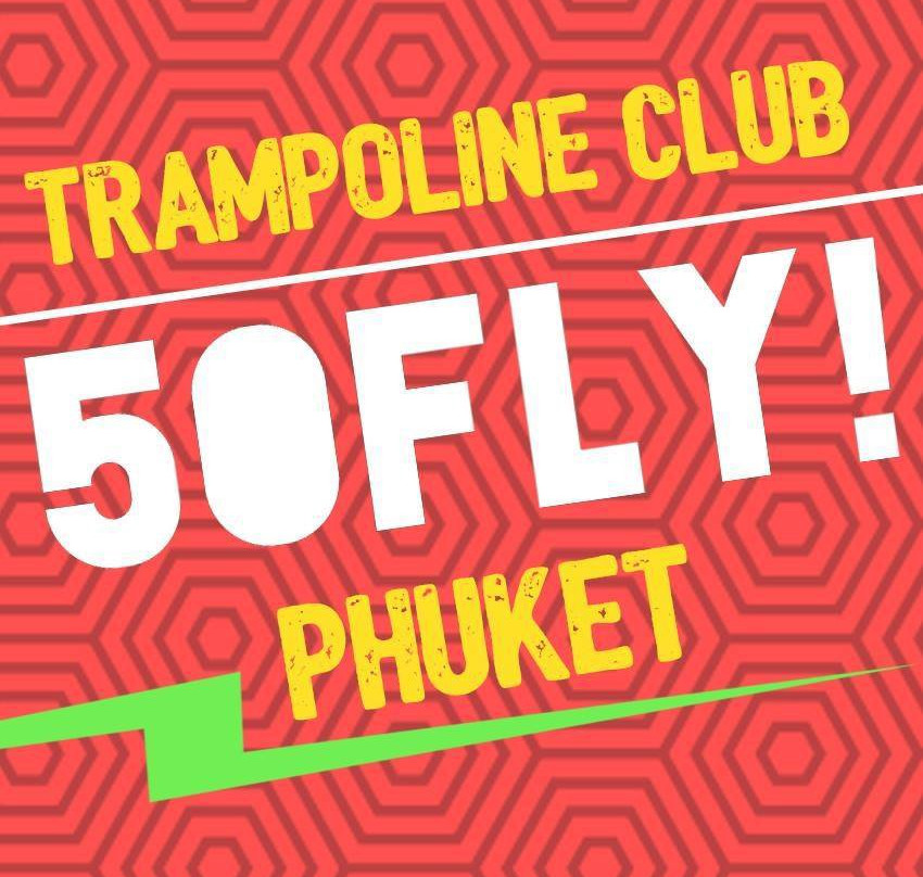 50FLY - Trampoline Club景点图片