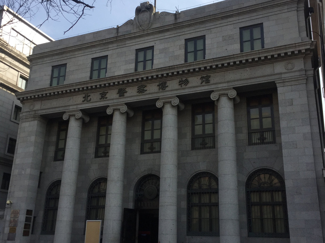 北京东交民巷使馆建筑群-北京市必去景点