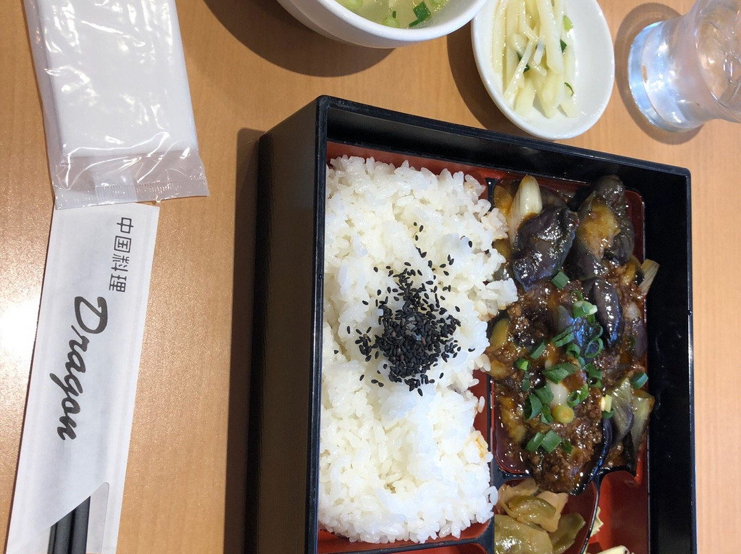 中国料理ドラゴン