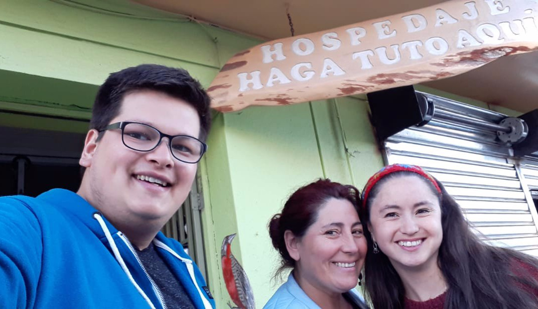 Hospedaje Haga Tuto Aqui主图