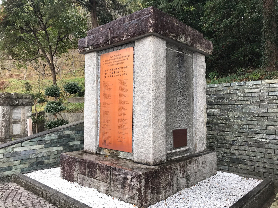 Bando Prisoner of War Camp-鸣门市必去景点