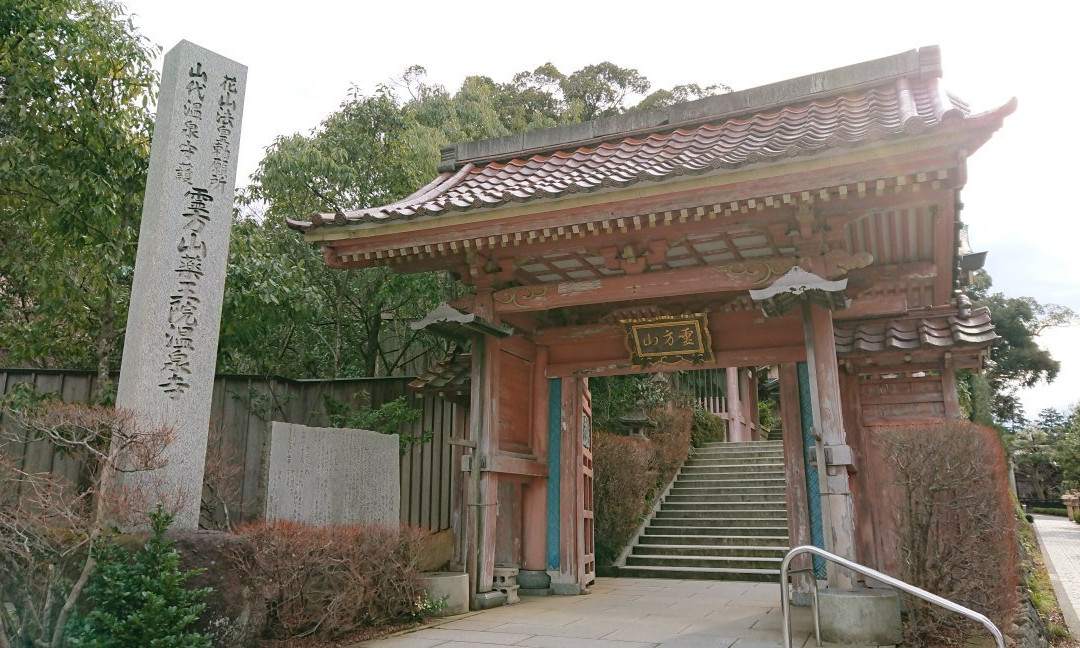 Yakuoin-Onsenji Temple-加贺市必去景点