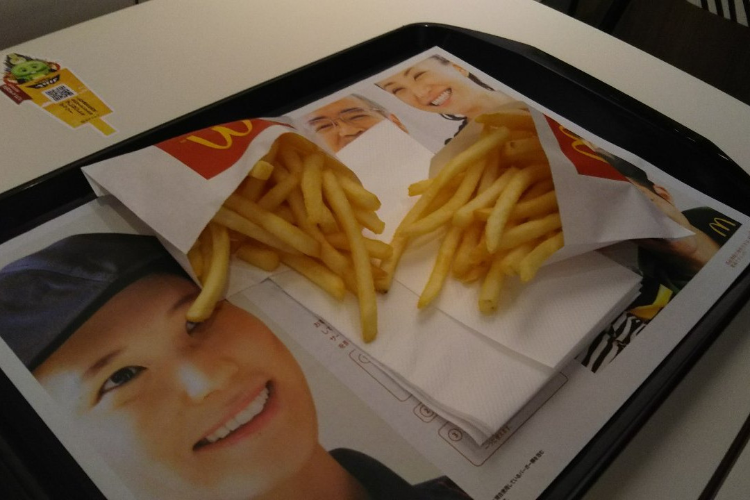 小野町餐馆和美食-McDonald's Ohno Kanesue