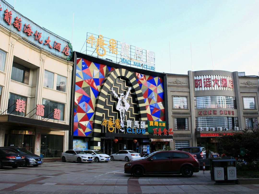 凤凰美食街-芜湖必去景点