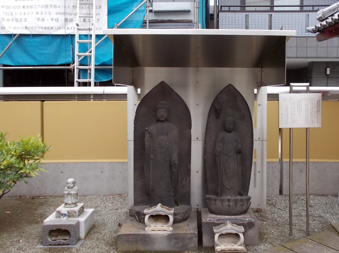 Entsu-ji Temple-Oshiage必去景点