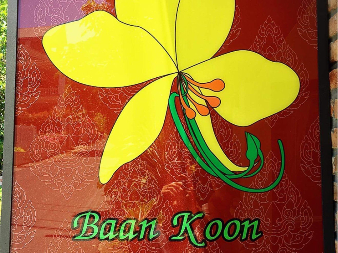 BaanKoon Massage And Salon景点图片