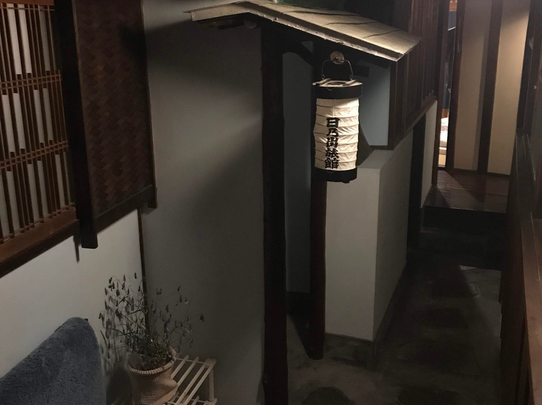 Hinode Ryokan主图