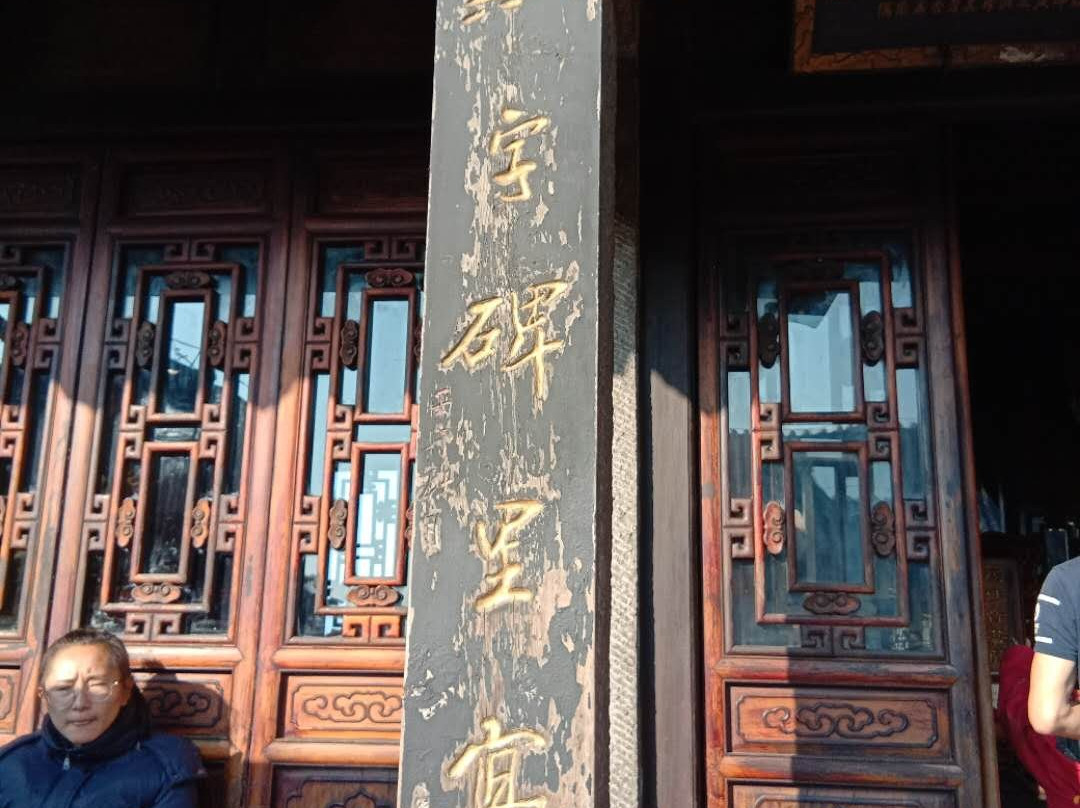 台山北峰山国家森林公园-台山市必去景点