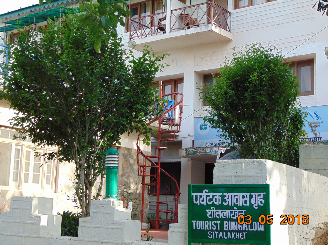 KMVN TRH Sitlakhet Guest House主图