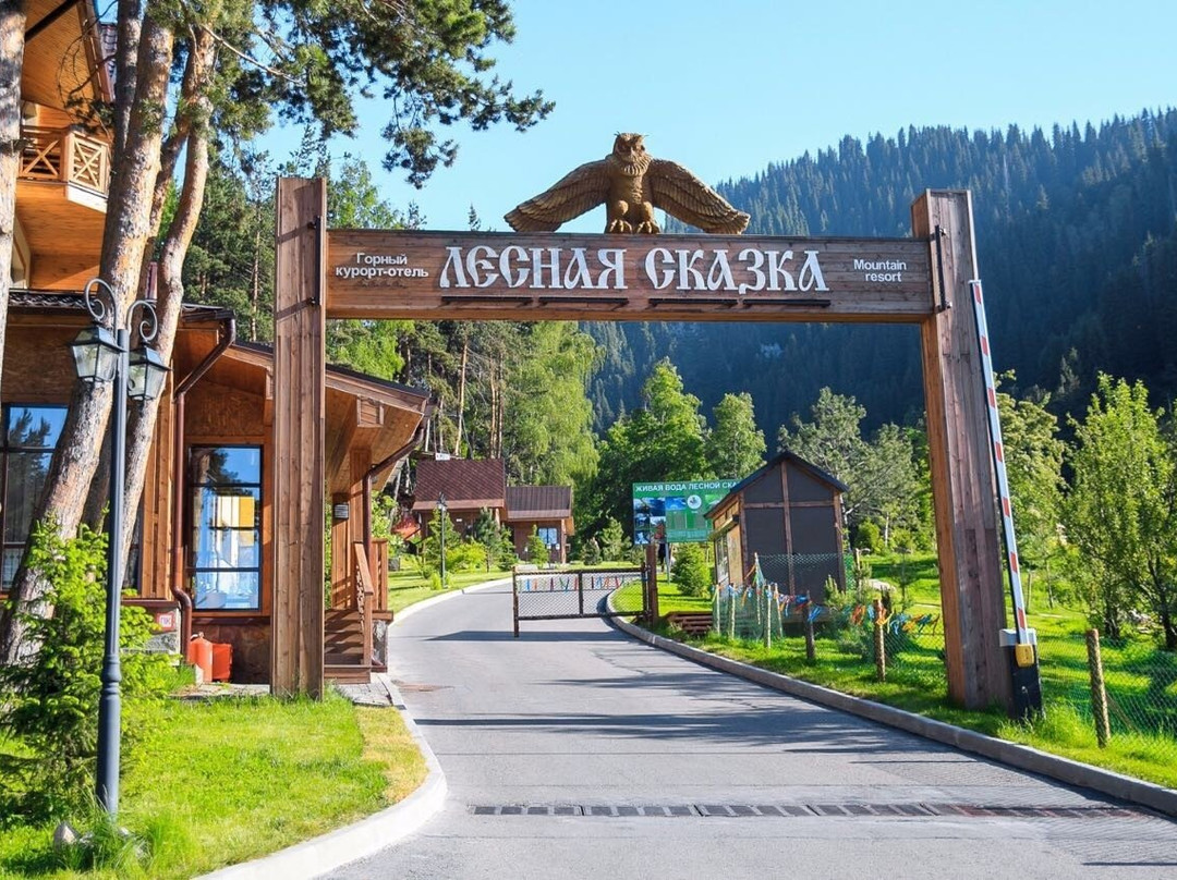 Oi-Qaragai Mountain Resort-Besqaynar必去景点