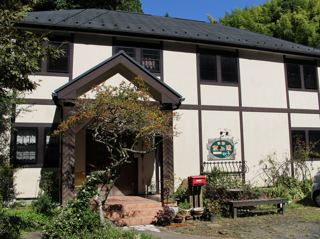 Tomonoyu Ryokan主图