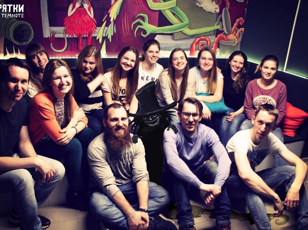 Strashnotemno-车里雅宾斯克必去景点