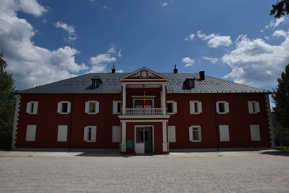 Cetinje旅游景点-Museum of King Nikola