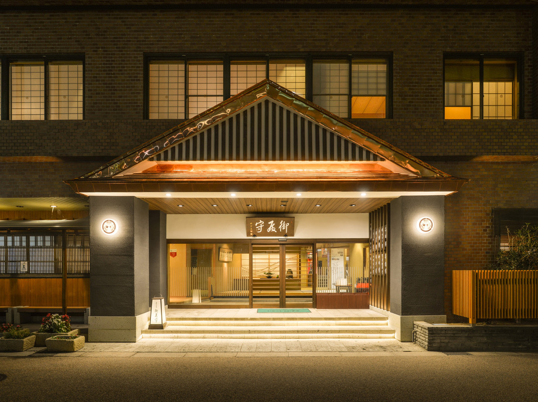 Uesugi Hot Spring Gotenmori主图