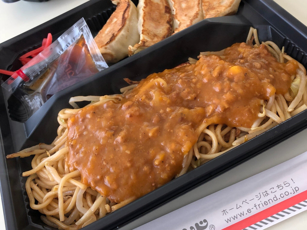 フレンド 喜多町店