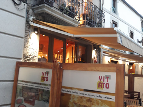 Vitato Campo Castillo主图