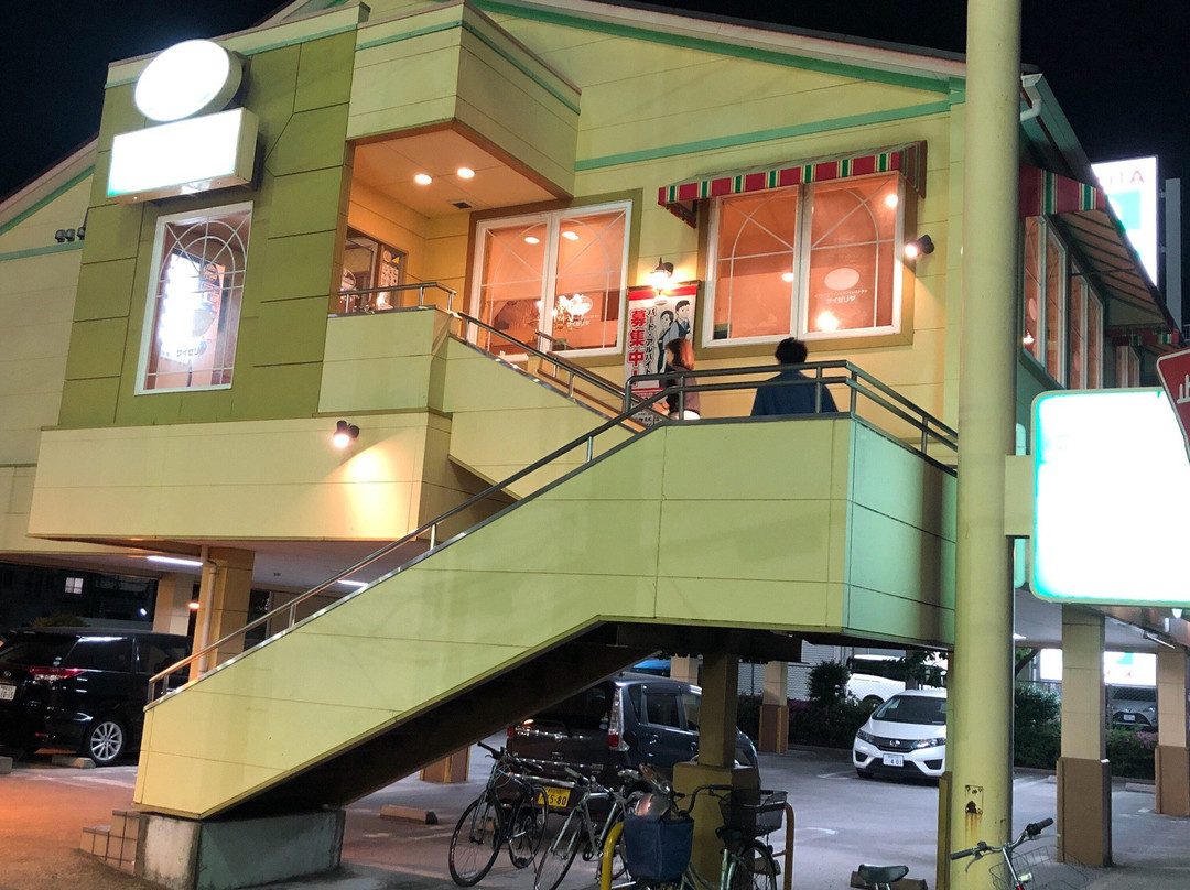 サイゼリヤ 北松戸店