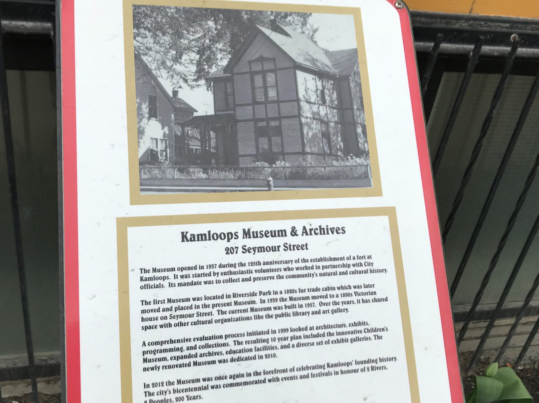 Kamloops Museum and Archives-坎卢普斯必去景点